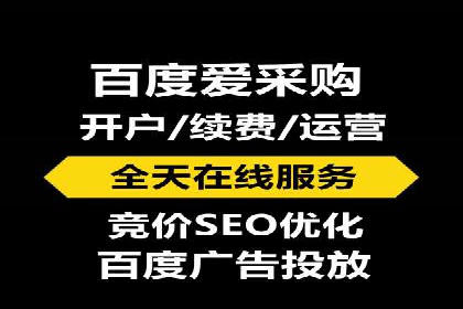 百度广告竞价案例：创意广告投放，提升品牌影响力